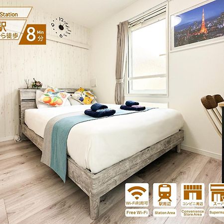 Nestay Apartment Tokyo Waseda Kültér fotó