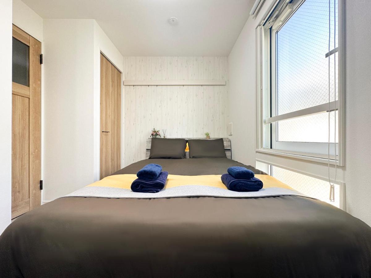 Nestay Apartment Tokyo Waseda Kültér fotó