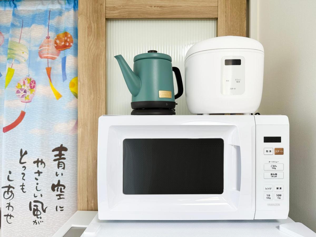 Nestay Apartment Tokyo Waseda Kültér fotó