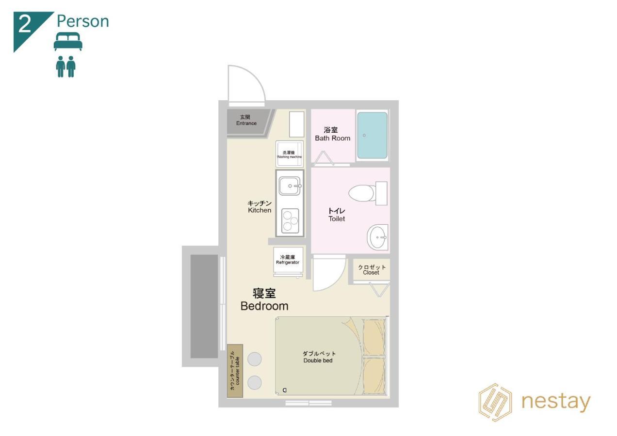 Nestay Apartment Tokyo Waseda Kültér fotó