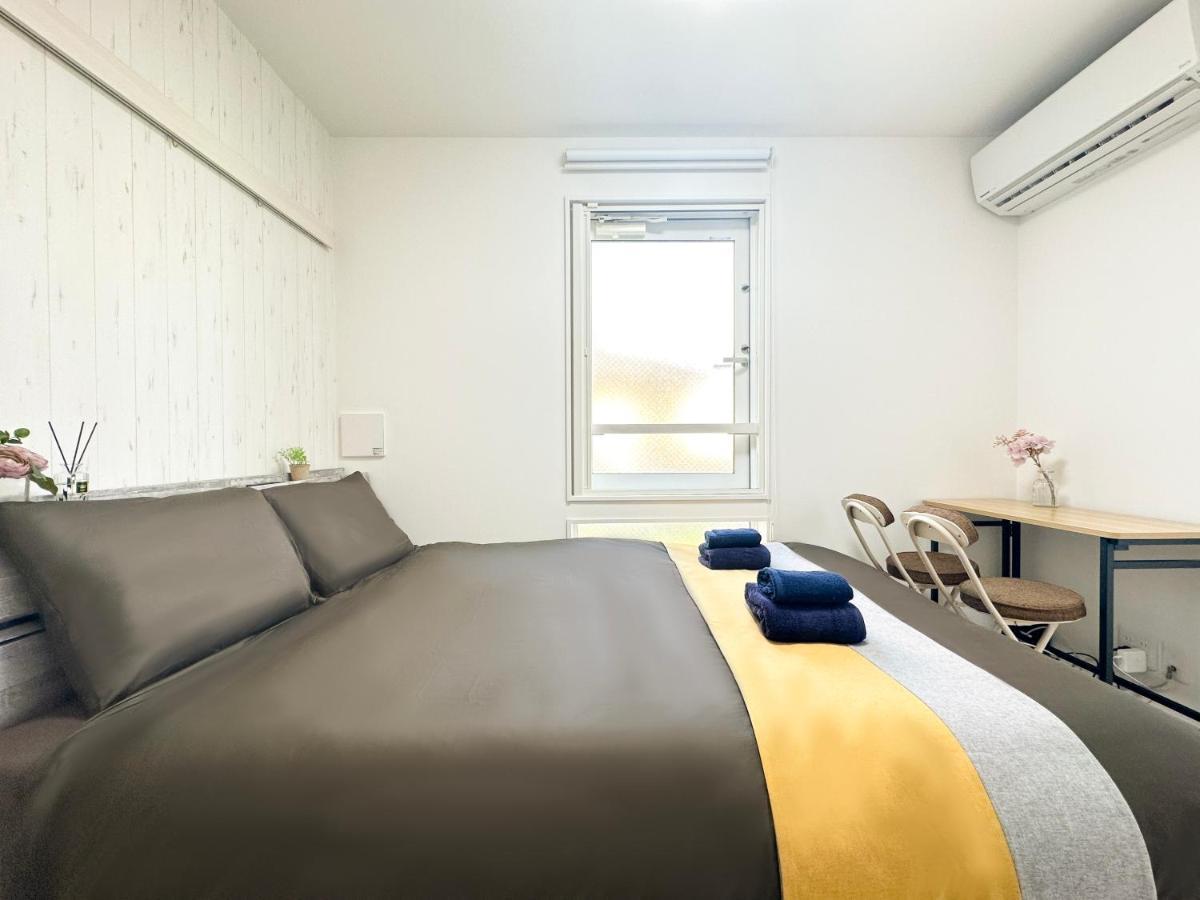 Nestay Apartment Tokyo Waseda Kültér fotó