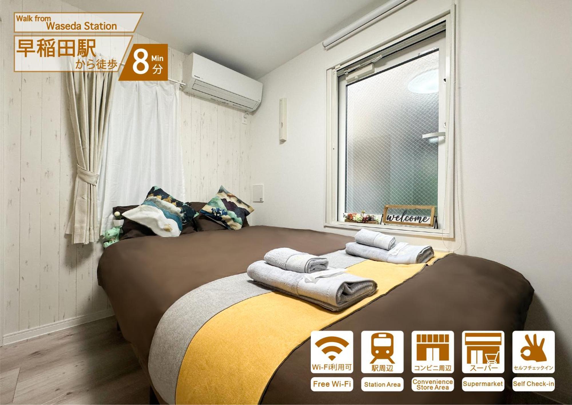 Nestay Apartment Tokyo Waseda Kültér fotó