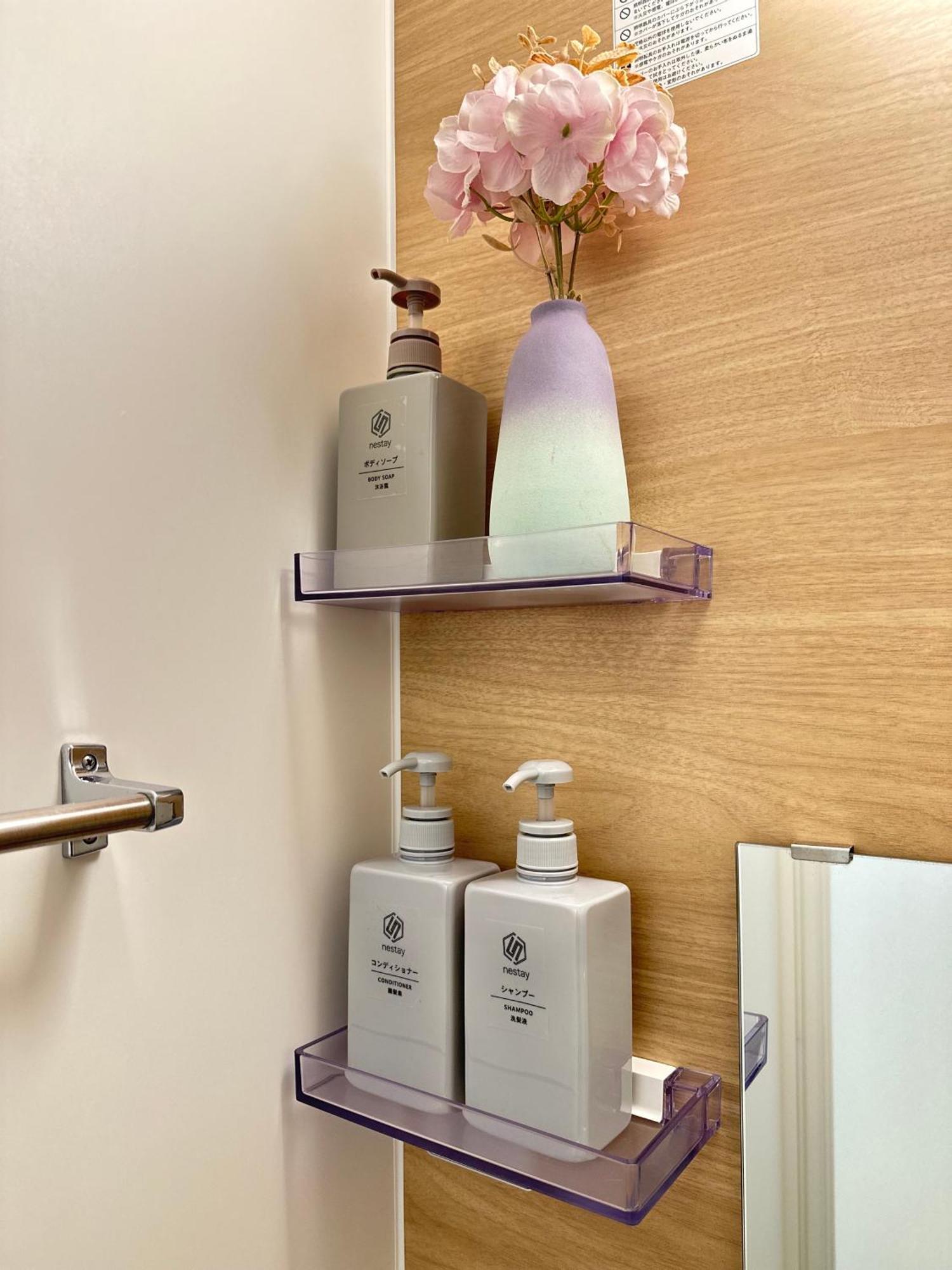 Nestay Apartment Tokyo Waseda Kültér fotó