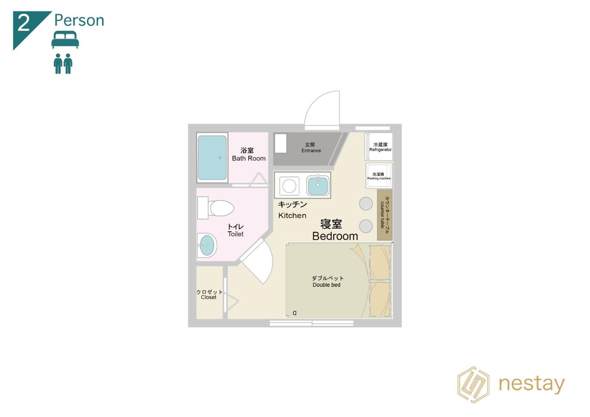 Nestay Apartment Tokyo Waseda Kültér fotó