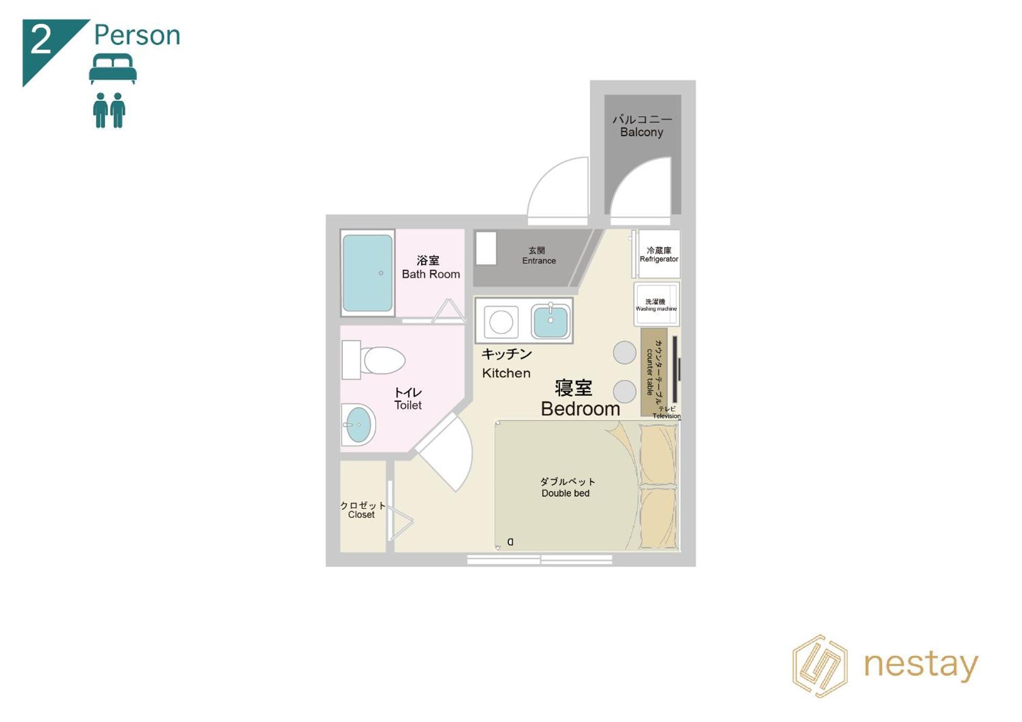 Nestay Apartment Tokyo Waseda Kültér fotó
