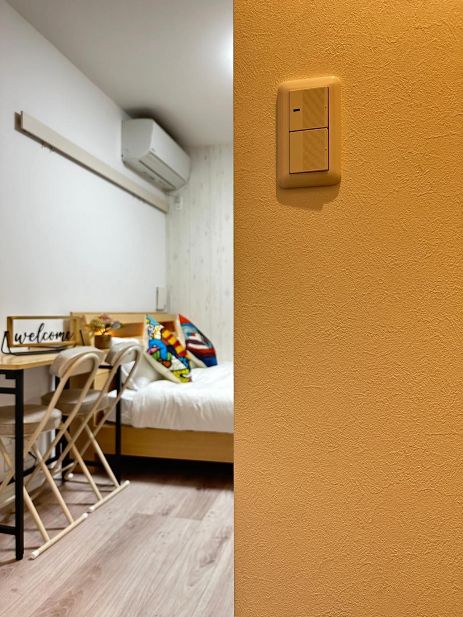 Nestay Apartment Tokyo Waseda Kültér fotó