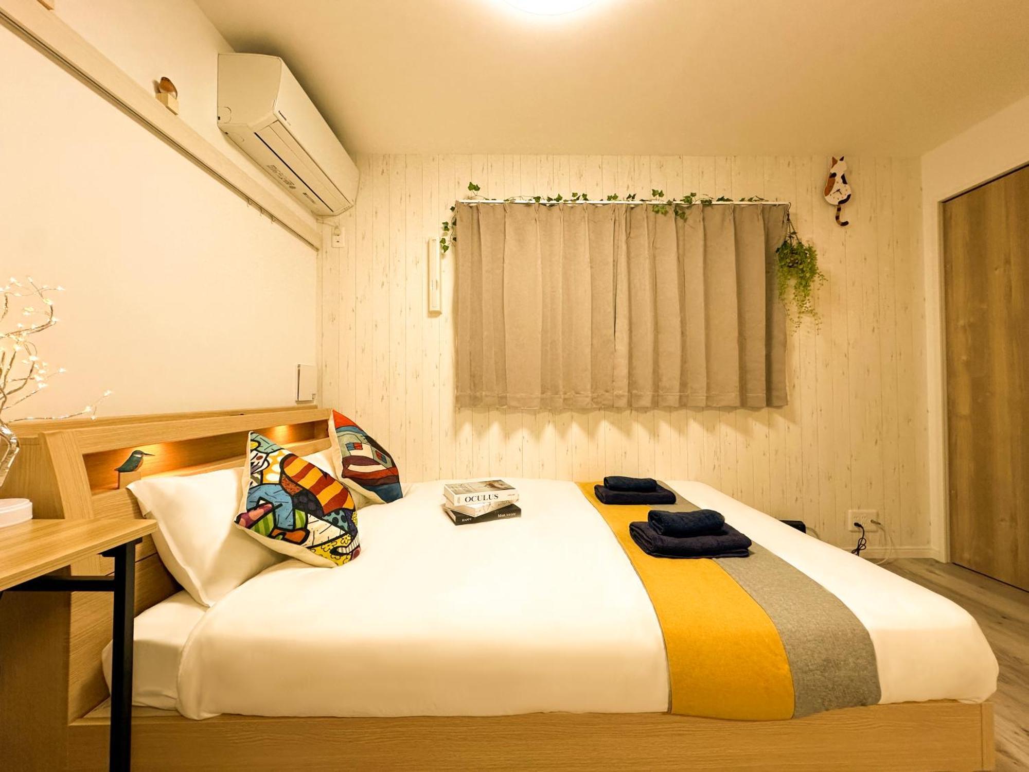 Nestay Apartment Tokyo Waseda Kültér fotó