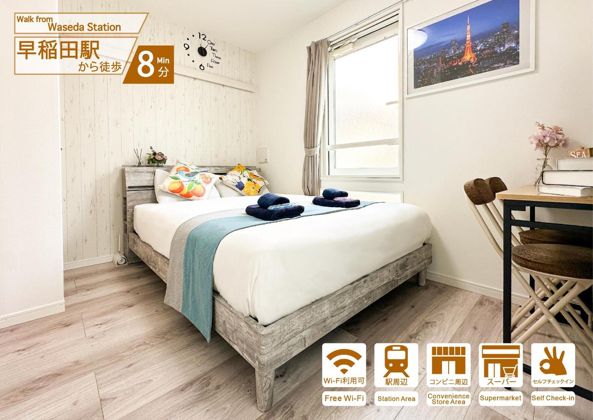 Nestay Apartment Tokyo Waseda Kültér fotó