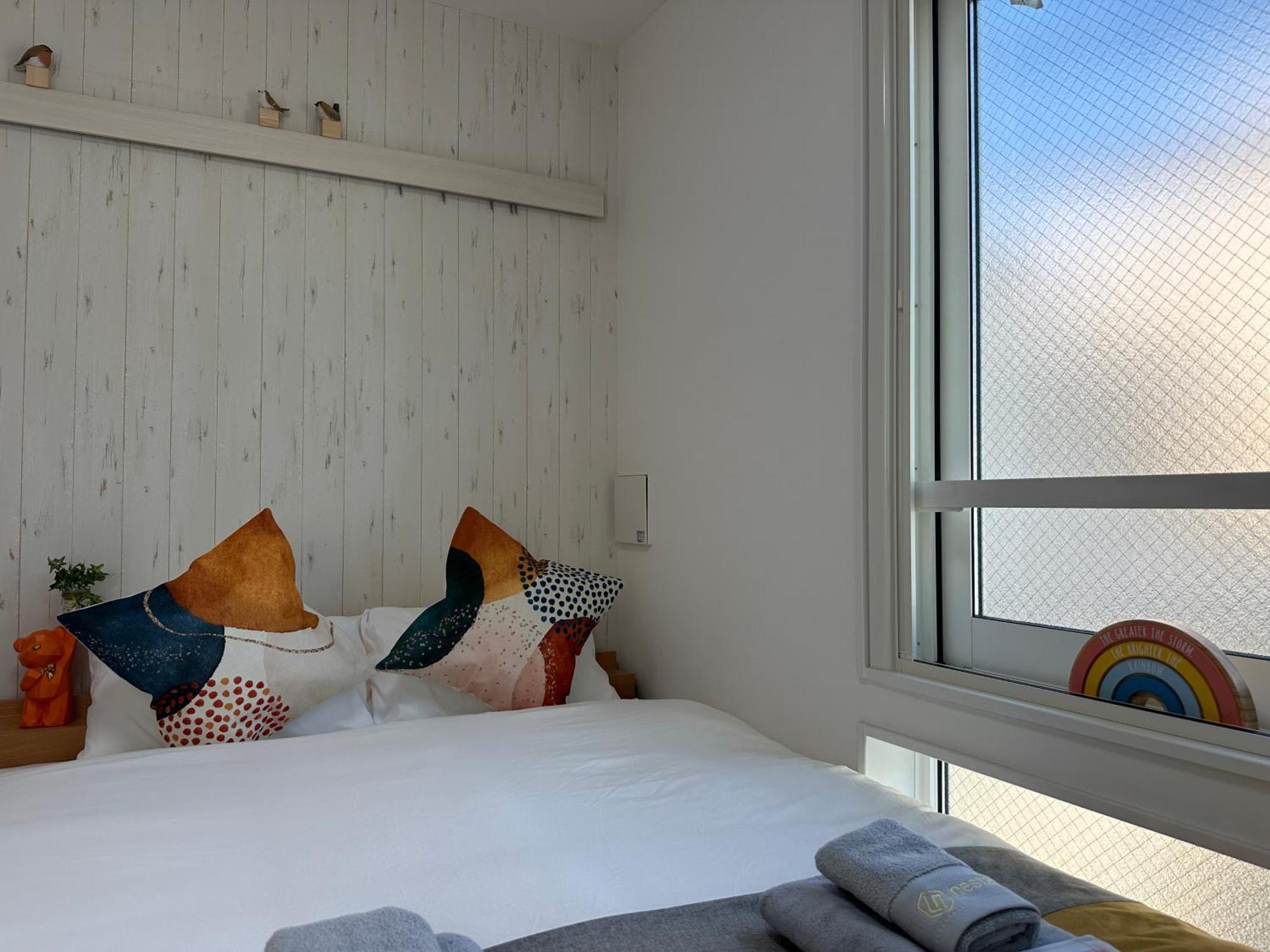 Nestay Apartment Tokyo Waseda Kültér fotó