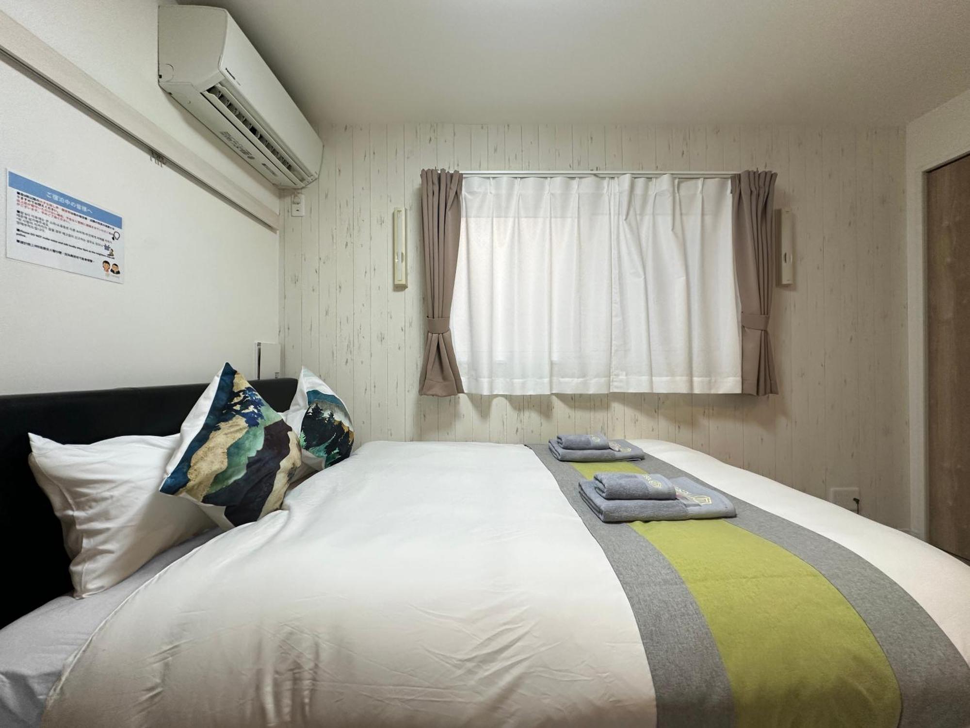Nestay Apartment Tokyo Waseda Kültér fotó