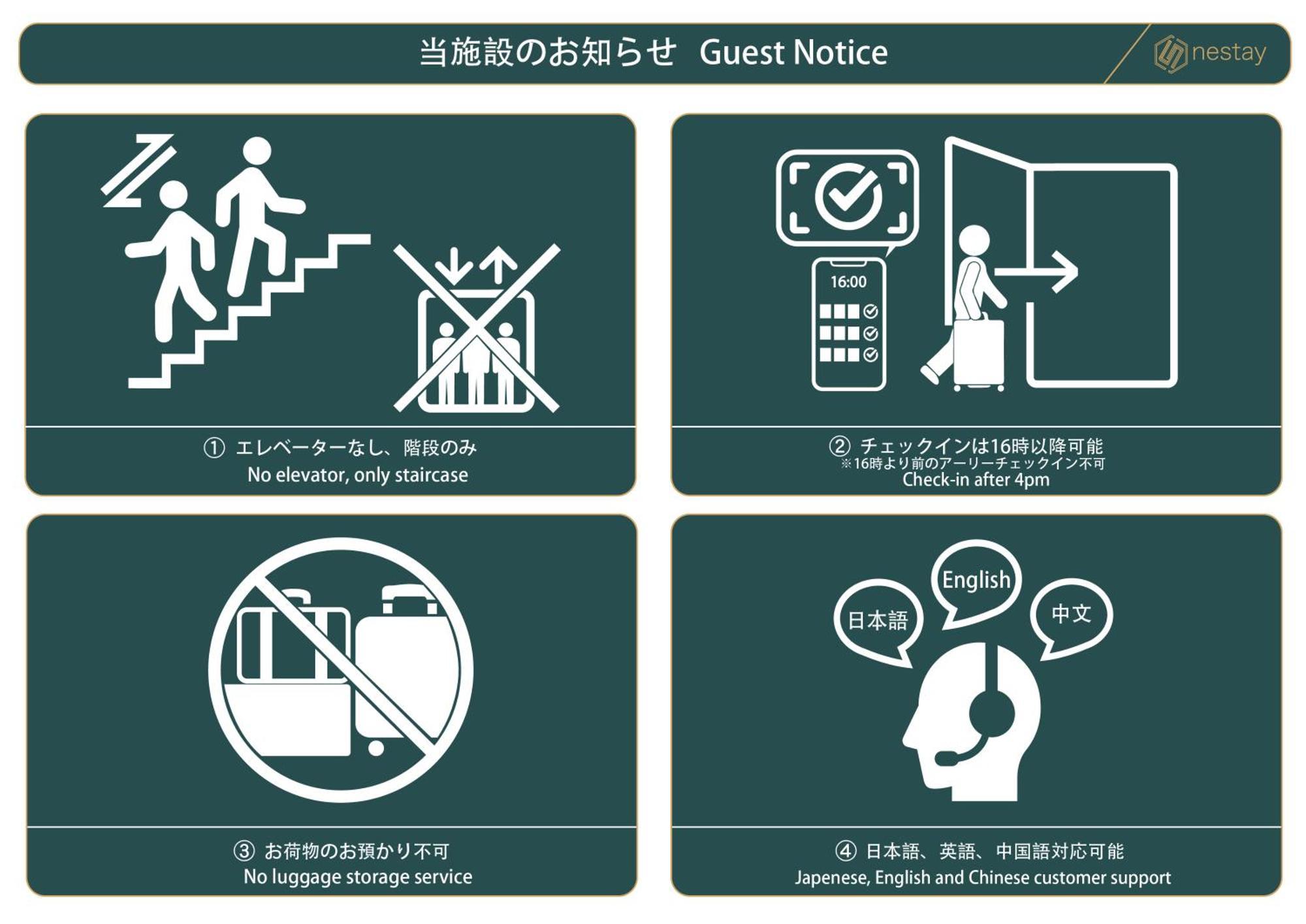 Nestay Apartment Tokyo Waseda Kültér fotó